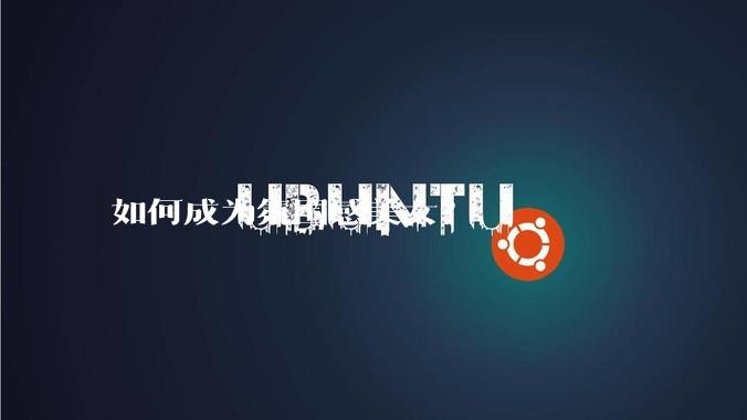 如何成为氛围感美女?