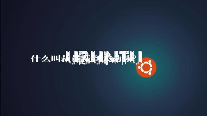 什么叫裁员裁到大动脉?