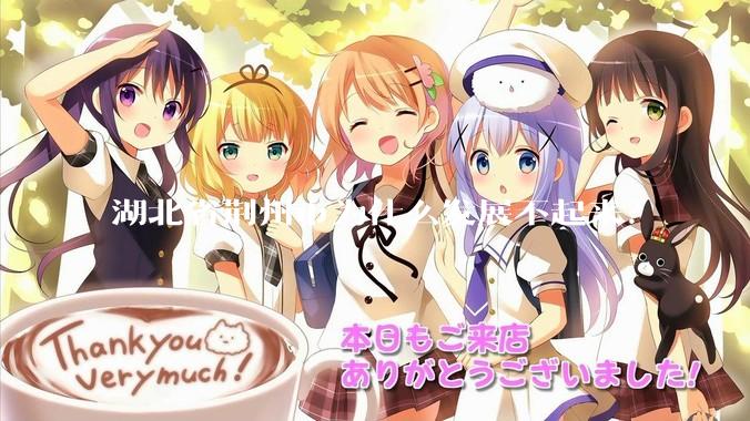 湖北省荆州市为什么发展不起来?