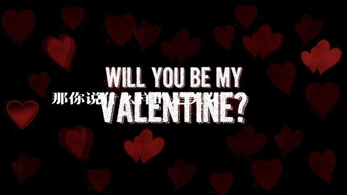 那你说什么样的是美女?