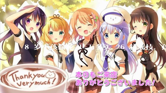 8 岁小孩偷花 1 万多买 26 箱荔枝,孩子父亲称在商品未发货时申请退款被拒,这合理吗?